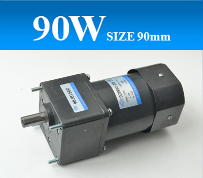 90YY90/JB齒輪減速單相電容運轉(zhuǎn)異步電機，可逆電機