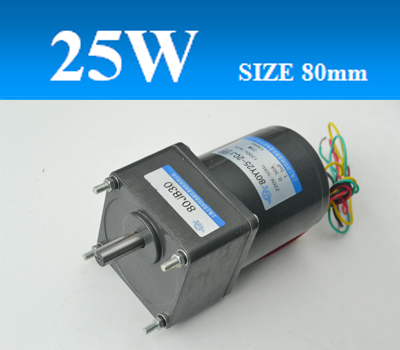 80YY25/JB齒輪減速單相電容運(yùn)轉(zhuǎn)異步電機(jī)、可逆電機(jī)