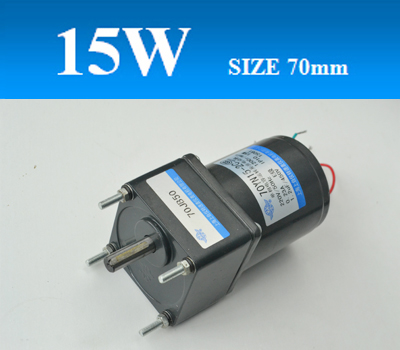 70YY15/JB齒輪減速單相電容運(yùn)轉(zhuǎn)異步電機(jī)、可逆電機(jī)